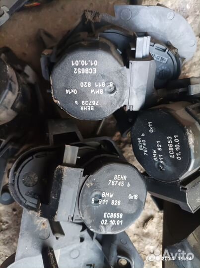 Моторчик заслонки отопителя BMW 7-Series E65