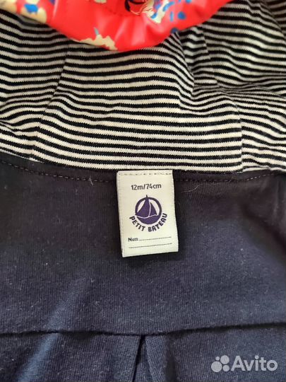 Куртка на девочку. Petit Bateau.Франция