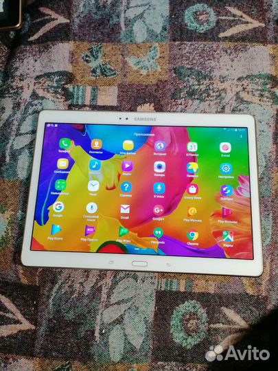 Samsung galaxy tab s