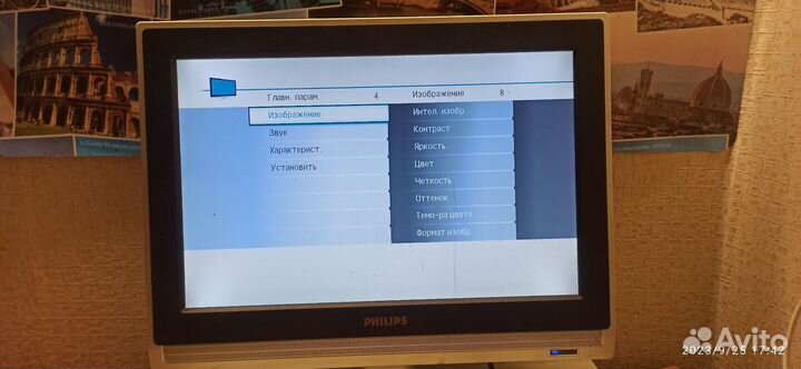 LCD Philips 19PFL4322/10