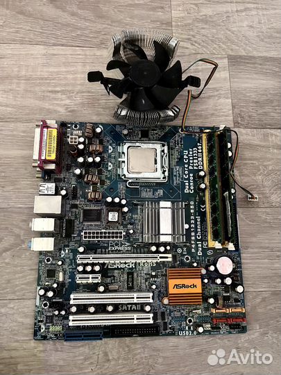 Комплекты для сборки пк