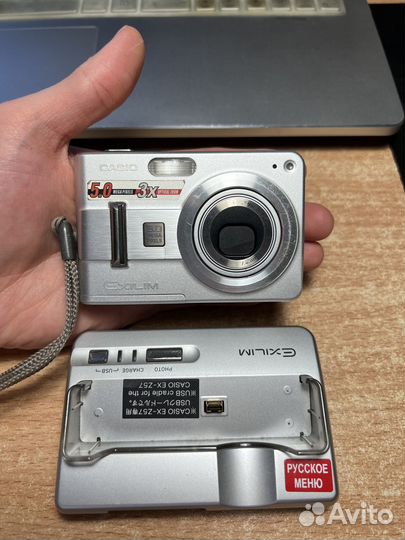 Фотоаппарат casio Exilim Zoom EX-Z57