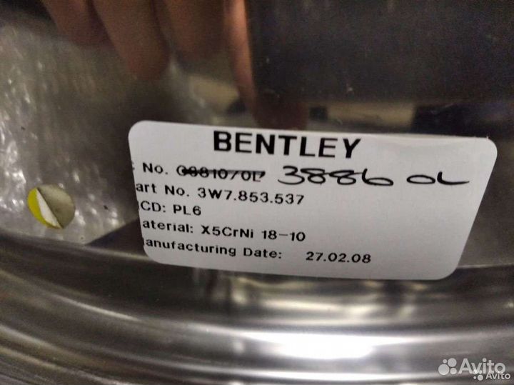 Накладка порога Bentley Continental GTC 2006-2010