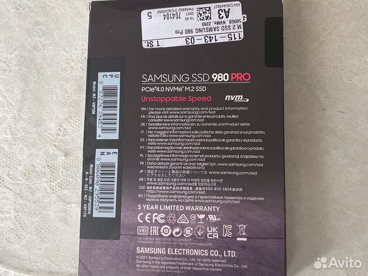 Pcie 4.0 SSD 500GB