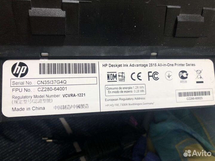 Мфу hp2512 на запчасти