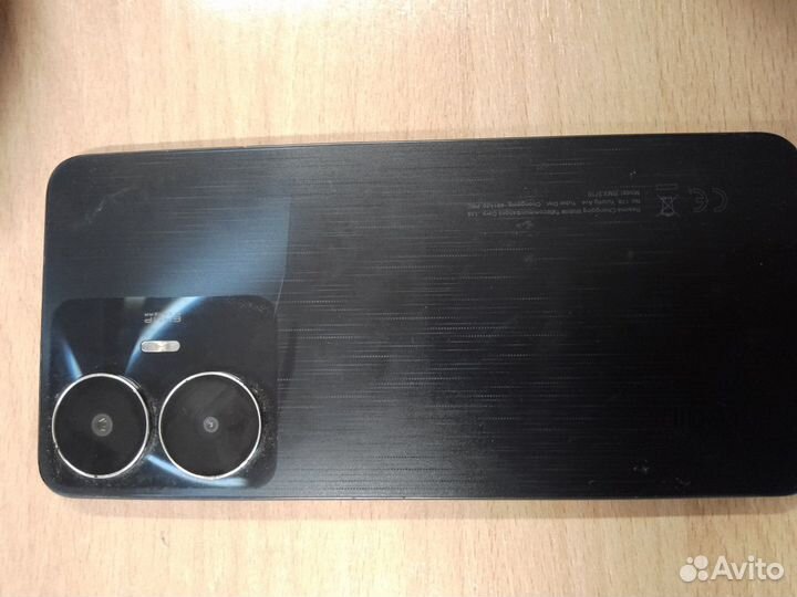 realme C55, 8/256 ГБ