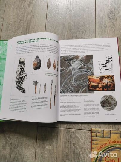 Комплект книг для младшего школьника