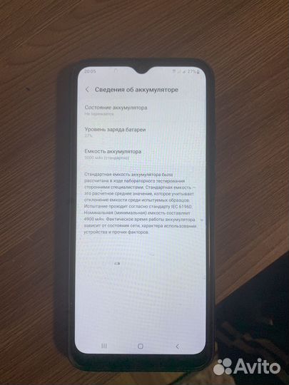 Samsung Galaxy A03, 3/32 ГБ