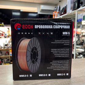 Сварочная проволока edon WW-5