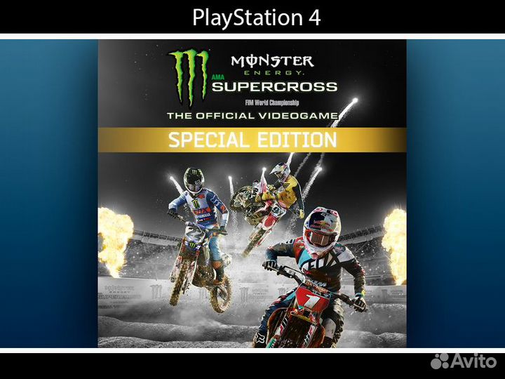 Monster Energy Supercross - The Official Videogame PlayStation