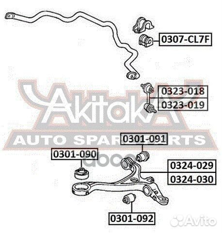 Втулка переднего стабилизатора D26.5 honda 0307