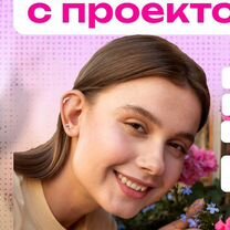 Индивидуальный проект: оформление на "отлично", Владикавказ