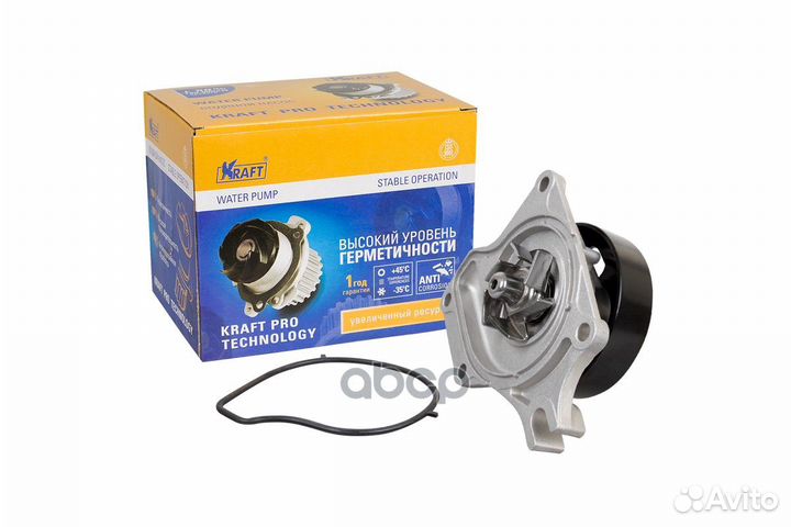 Помпа, водяной насос Mazda 3 (03-13) 1.4-1.6 OB