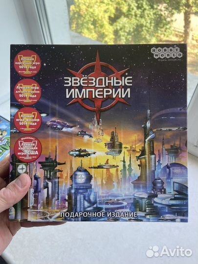 Настольная игра звездные империи