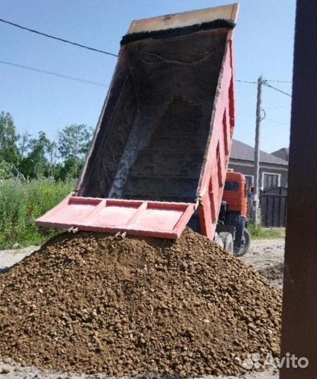 Песок речной