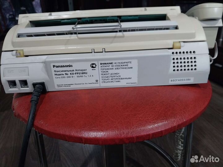 Факс panasonic kx-FP218