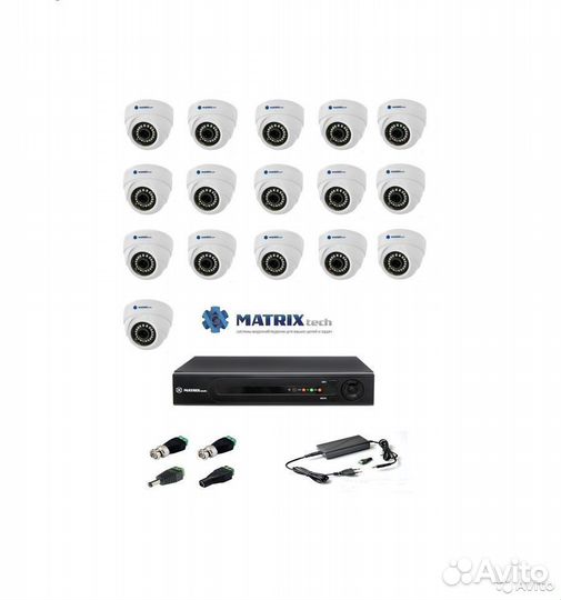 Комплект видеонаблюдения на 16 камер Full HD