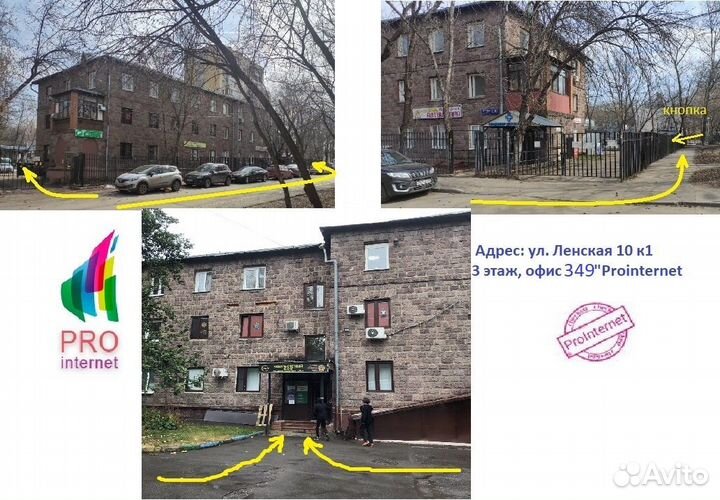 Адаптер Bluetooth AUX 3.5 мм