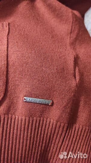 Мужской кардиган