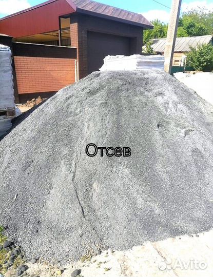 Песок, щебень, услуги Камаза