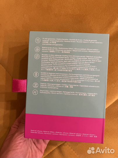 Менструальная чаша Satisfyer