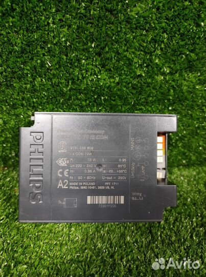 Эпра для металлогалогенных ламп в ассортименте