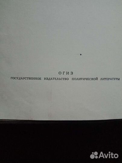 Биография Сталина