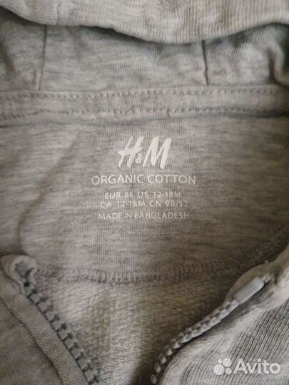 Толстовка с капюшоном на молнии