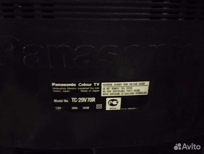 Panasonic TC-29V70R