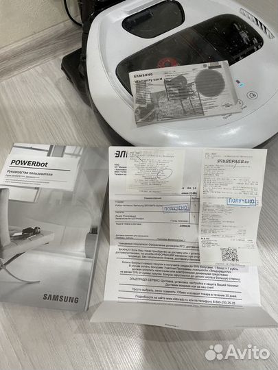 Робот пылесос samsung SR10M7010UW