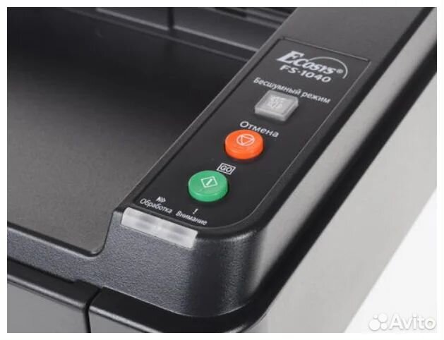 Принтер Kyocera FS-1040