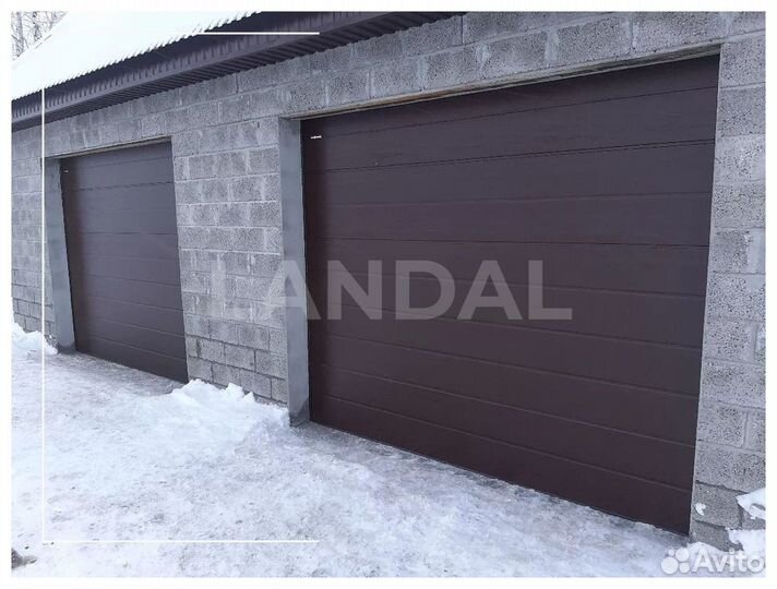 Ворота для гаража