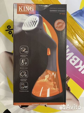 Отпариватель для одежды компактный дорожный