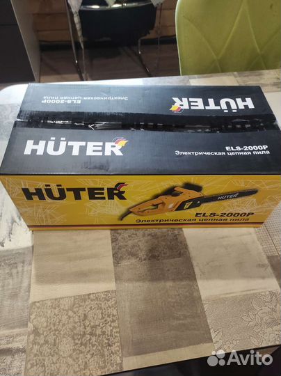 Электрическая пила hunter els-2000p