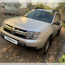 Renault Duster 1.5 MT, 2018, 236 000 км, с пробегом, цена 900 000 руб.