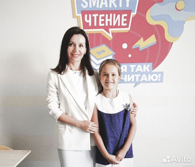 Подготовка к школе. Групповые занятия до 4 человек