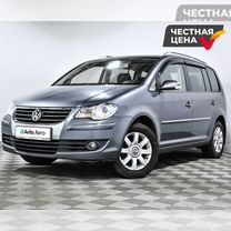 Volkswagen Touran 1.4 AMT, 2006, 232 094 км, с пробегом, цена 610 000 руб.