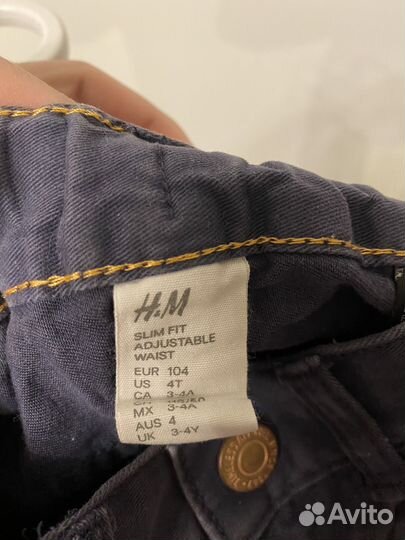 Брюки чинос для мальчиков H&M 104