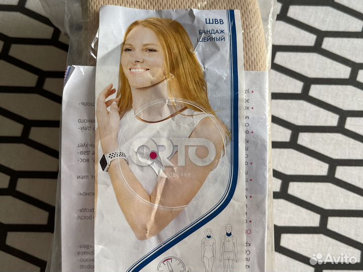 Бандаж шейный Orto