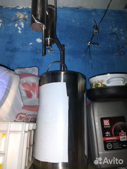 Самогонный аппарат