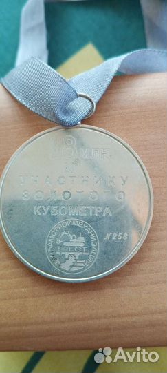 Серебро