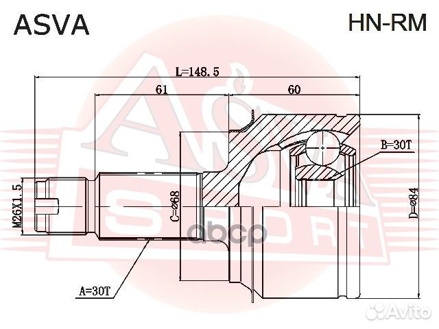 ШРУС внешний перед прав/лев hnrm asva