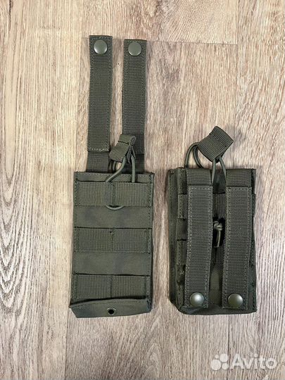 Подсумки тактические