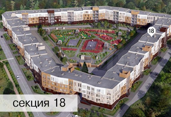 4-к. квартира, 112,5 м², 4/4 эт.