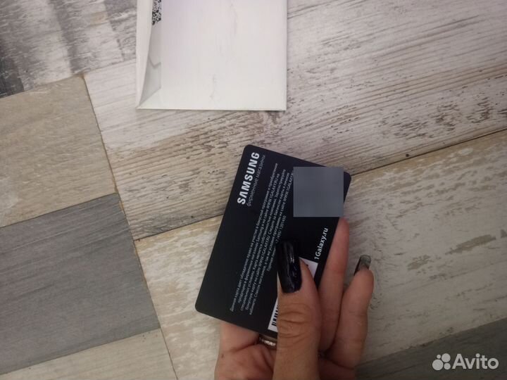 Дисконтная карта Samsung