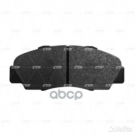 GK0318 колодки дисковые передние Honda Civic 9