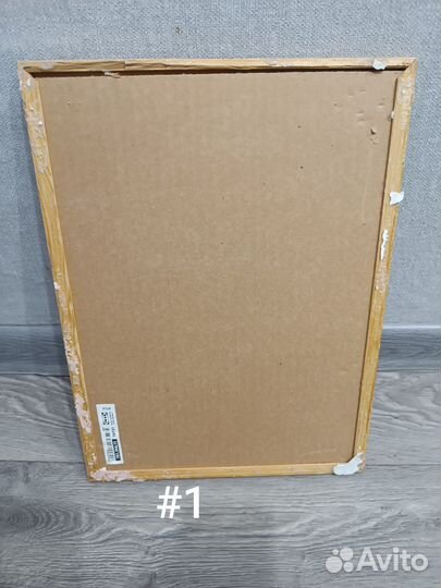 Доска пробковая 30*40