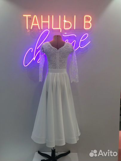 Рейтинговое платье для бальных танцев 138 140 146