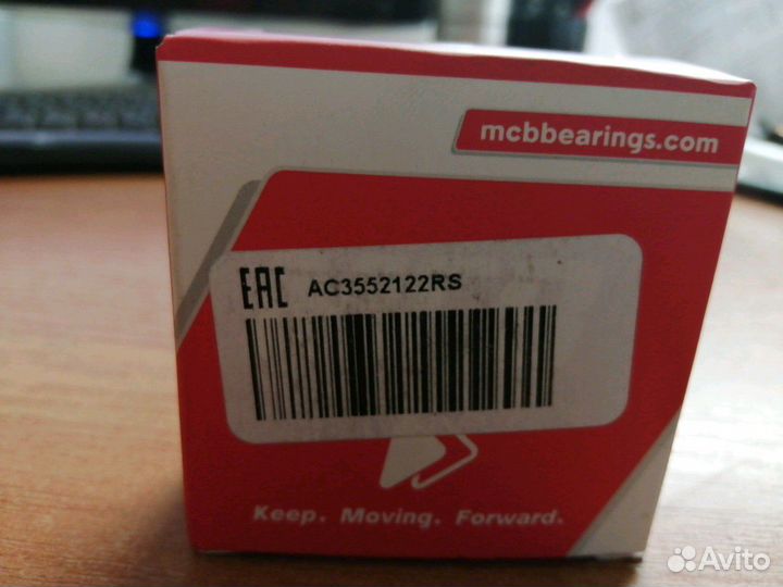 Подшипник компрессора кондея 35-52-12