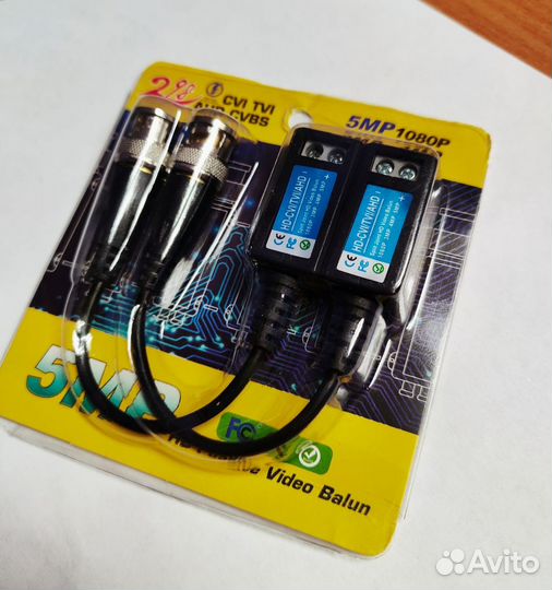 Видео балун HD Passive Video Balun 5MP